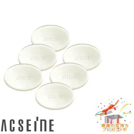 ACSEINE アクセーヌ フェイシャルソープ AD 100g ※外箱たたんでご発送※ 6個セット プレゼント付