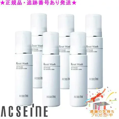 ACSEINE アクセーヌ リセット ウォッシュ 200mL 6個セット プレゼント付