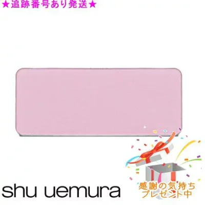 Shu uemura シュウウエムラ フェイス カラー レフィル 3g プレゼント付