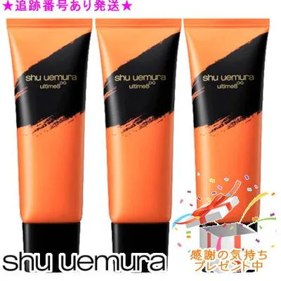 Shu uemura シュウウエムラ アルティム8∞ スブリム ビューティ クレンジング フォーム 125mL 3個セット プレゼント付 4936968814440