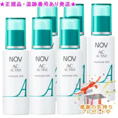 NOV ノブ ACアクティブ モイスチュアミルク 医薬部外品 50mL 6個セット プレゼント付
