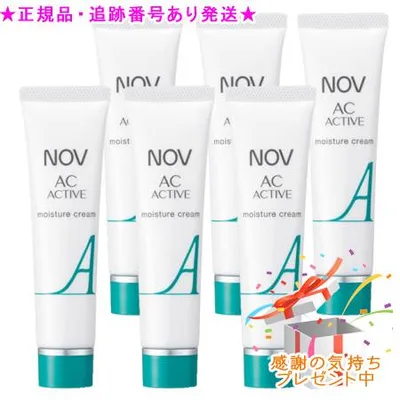 NOV ノブ ACアクティブ モイスチュアクリーム 医薬部外品 30g 6個セット プレゼント付 ※外箱折りたたむ場合がございます