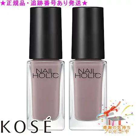 KOSE コーセー ネイルホリック BE304 5mL 2個セット プレゼント付