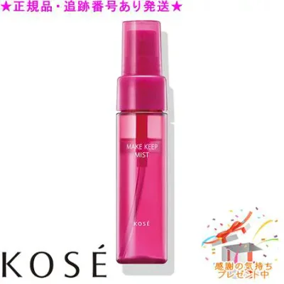 KOSE コーセー メイクキープ ミスト EX + 35mL プレゼント付
