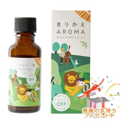 Tree of life 生活の木 きりかえアロマ ブレンド精油 ふわっとオフ 30ml プレゼント付