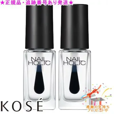 KOSE コーセー ネイルホリック 速乾オイル 5mL 2個セット プレゼント付