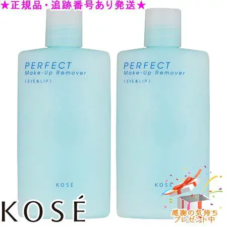 KOSE コーセー パーフェクト メイクアップリムーバー 140mL 2個セット プレゼント付
