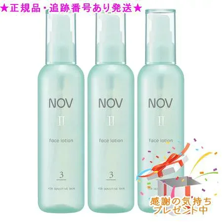 NOV ノブ II フェイスローション 医薬部外品 120mL 3個セット プレゼント付