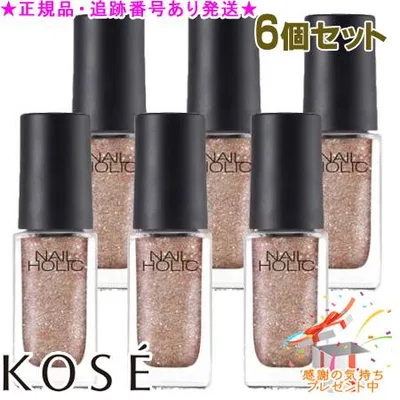 KOSE コーセー ネイルホリック ジャングルグリッター PK332 5mL 6個セット プレゼント付