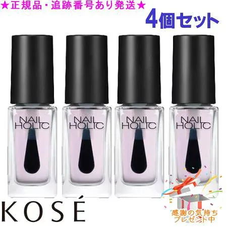 KOSE コーセー ネイルホリック キューティクルオイル L 02 5mL 4個セット プレゼント付