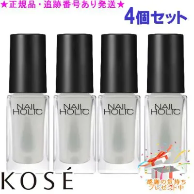 KOSE コーセー ネイルホリック マット トップコート 5mL 4個セット プレゼント付