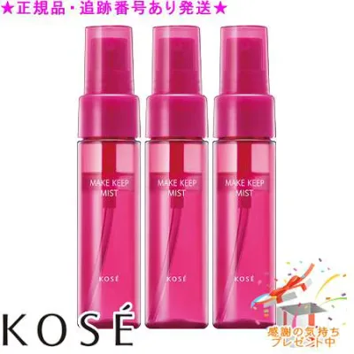 KOSE コーセー メイクキープ ミスト EX + 35mL 3個セット プレゼント付