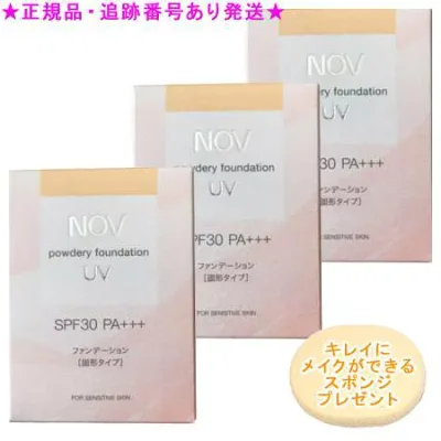 NOV ノブ パウダリーファンデーション UV レフィル 12g 3個セット スポンジプレゼント
