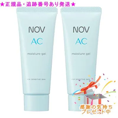 NOV ノブ AC モイスチュアジェル 医薬部外品 40g 2個セット プレゼント付 ※外箱折りたたむ場合がございます