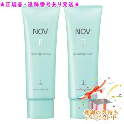 NOV ノブ II クレンジングクリーム 110g 2個セット プレゼント付
