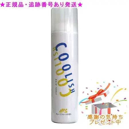 クーリッシュ ヘアトニック 300g プレゼント付