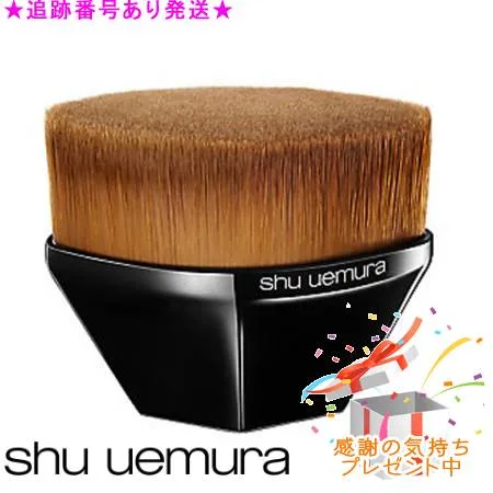 Shu uemura シュウウエムラ ペタル 55 ファンデーション ブラシ プレゼント付