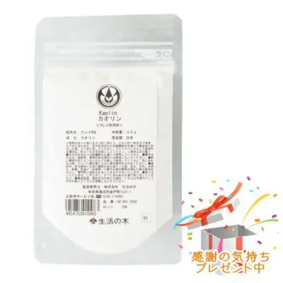 Tree of life 生活の木 カオリン 30g プレゼント付