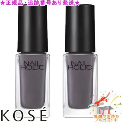 KOSE コーセー ネイルホリック モードカラーズ GY075D 5mL 2個セット プレゼント付