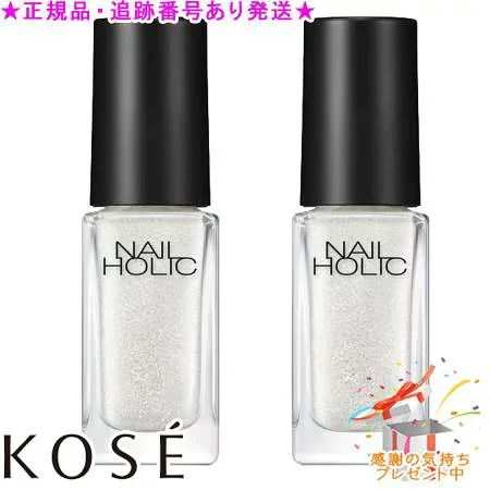 KOSE コーセー ネイルホリック フレッシュカラーズ WT081V 5mL 2個セット プレゼント付