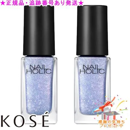 KOSE コーセー ネイルホリック ラメフレークカラーズ PU049R 5mL 2個セット プレゼント付