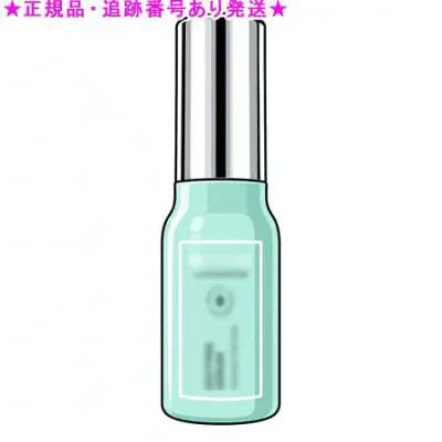 Amway アムウェイ アーティストリー スキン NT ザ・セラム エッセンシャル 30mL