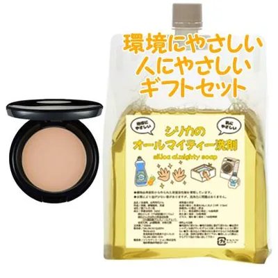 Naris ナリス セルグレース シルキー エフェクト プレストパウダー レフィル+ケース 11g 環境にやさしい、人にやさしいギフトセット
