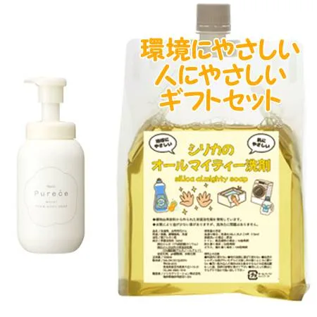 Naris ナリス ピュアーチェ モイスト泡ボディソープ 600mL 環境にやさしい、人にやさしいギフトセット 4N92000