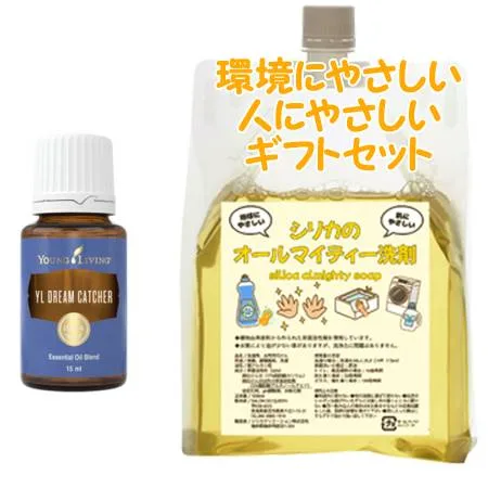 YOUNG LIVING ヤング・リビング ブレンドエッセンシャルオイル YLドリームキャッチャー 15mL 環境にやさしい、人にやさしいギフトセット