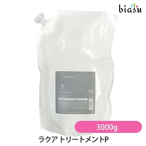 マラソン期間中はP2倍+2品同時購入で50円OFFクーポン (詰替用) ナンバースリー ラクア トリートメントP 3000g (国内正規品)