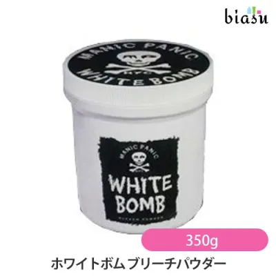 マニックパニック ホワイトボム ブリーチパウダー 350g (国内正規品)
