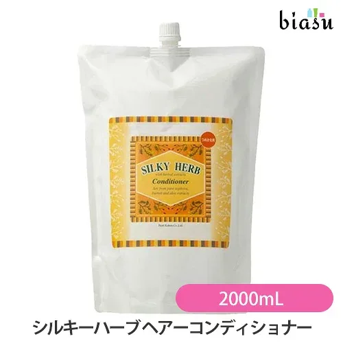 パール化研 (詰替用) シルキーハーブ ヘアーコンディショナー 2000mL (国内正規品)