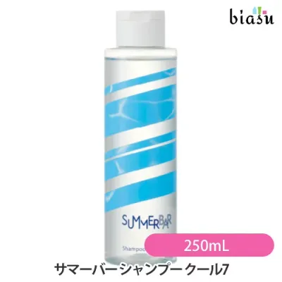 マラソン期間中はP2倍+2品同時購入で50円OFFクーポン DEMI サマーバー シャンプー クール 7 250mL (SUMMER BAR) (国内正規品)