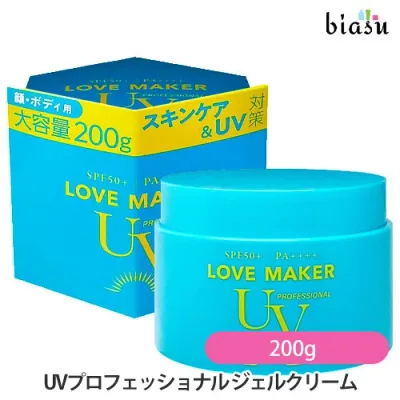 マラソン期間中はポイント2倍 LOVE MAKER UV PROFESSIONAL UVプロフェッショナル ジェルクリーム 200g (顔・ボディ用日焼け止め) (SPF50+ PA++++) (国内正規品)