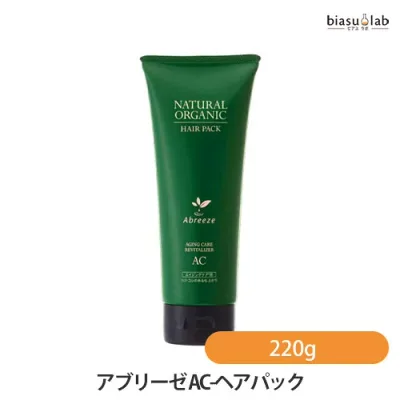 マラソン期間中はポイント2倍 アブリーゼ AC-ヘアパック 220g (国内正規品)
