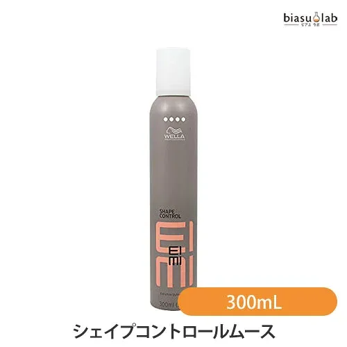 マラソン期間中はポイント2倍 ウエラ アイミィ シェイプコントロールムース 300mL (国内正規品)