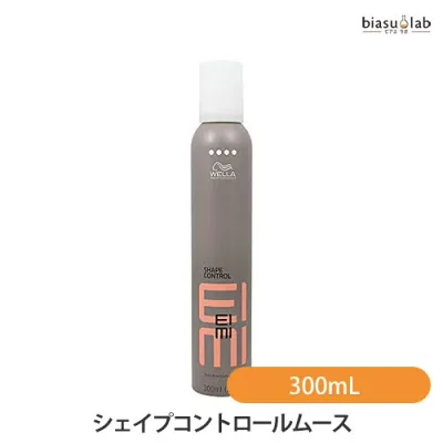 マラソン期間中はポイント2倍 ウエラ アイミィ シェイプコントロールムース 300mL (国内正規品)