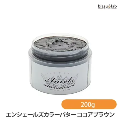 クリップジョイント エンシェールズカラーバター ココアブラウン 200g (国内正規品)