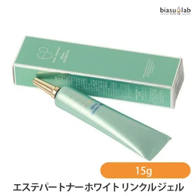 エステパートナー ホワイト リンクル ジェル 15g (医薬部外品) (メール便L)(国内正規品)