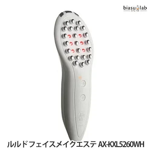 マラソン期間中はポイント2倍 ATEX ルルド フェイスメイクエステ AX-KXL5260WH (国内正規品)