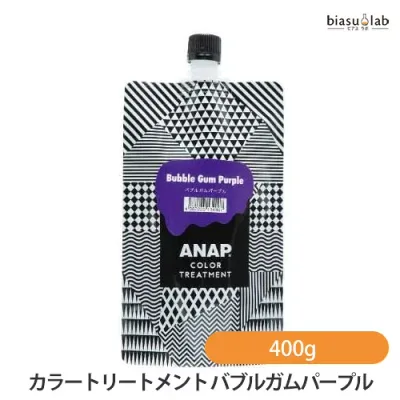 ANAP カラートリートメント バブルガムパープル 400g (国内正規品)