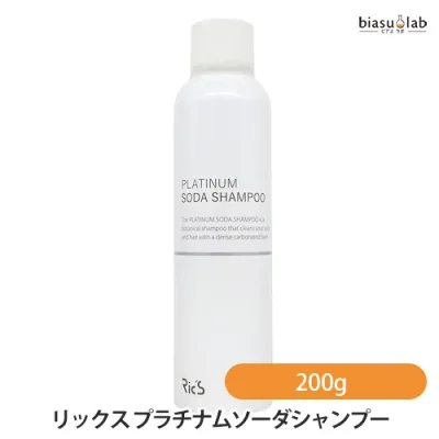 マラソン期間中はポイント2倍 リックス プラチナムソーダシャンプー 200g (国内正規品)