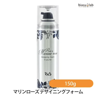 マラソン期間中はポイント2倍 リックス マリンローズ デザイニングフォーム 150g (国内正規品)