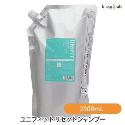 マラソン期間中はポイント2倍 クラシエ Kracie ユニフィット リセットシャンプー 2300mL (国内正規品)