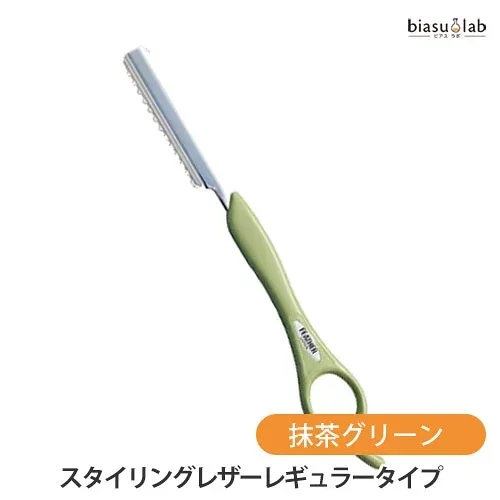 マラソン期間中はポイント2倍 フェザー スタイリングレザーレギュラータイプ 抹茶グリーン (フレーバーカラー) (メール便M)(国内正規品)