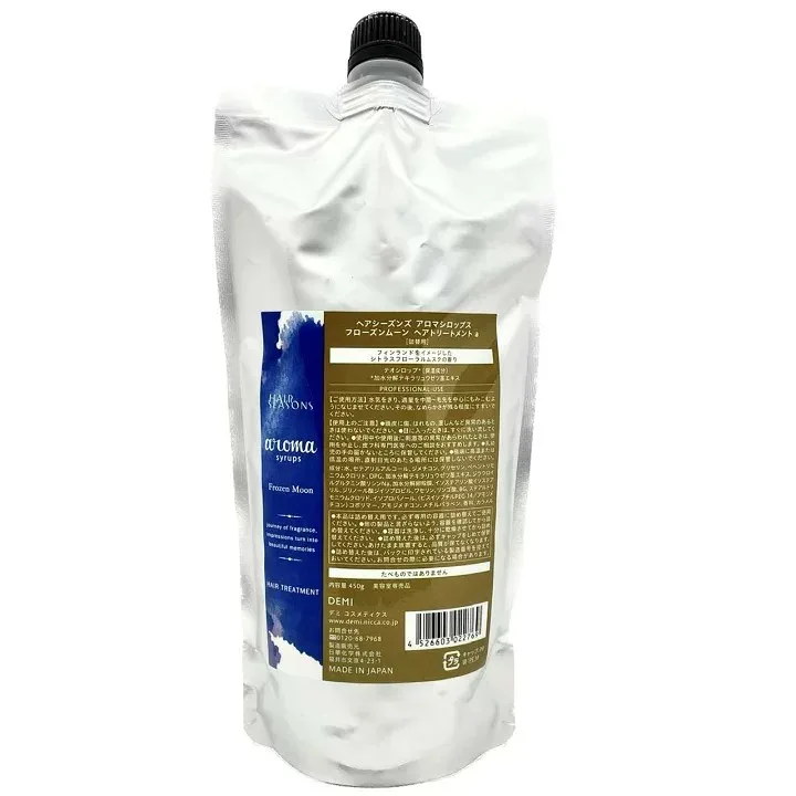 デミ ヘアシーズンズ アロマシロップス ヘアトリートメント フローズンムーン 詰め替えレフィル 450g