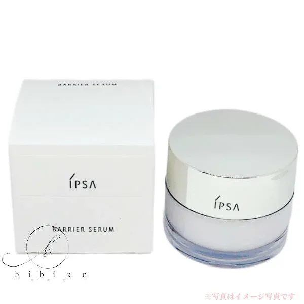 IPSA イプサ バリアセラム 50g 美容液 しっかり スキンケア効果【店頭同様の国内正規品】プレゼント 女性 誕生日 妻 母 彼女