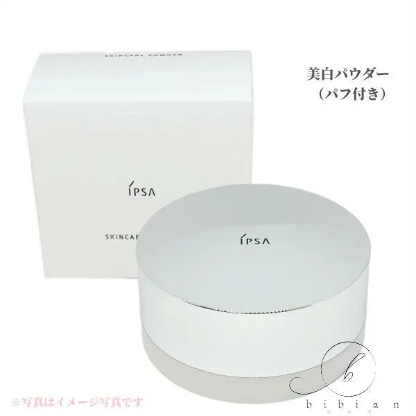 新発売 IPSA イプサ スキンケアパウダー 25g 本体(ケースパフ付)詰替対応 美白パウダー【店頭同様の国内正規品】プレゼント 女性 誕生日 妻 母 彼女