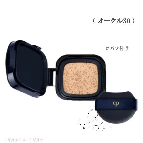 クレ・ド・ポー ボーテ タンクッションエクラ ルミヌ OC30 オークル30(レフィル)SPF25/PA+++ クッションファンデーション【店頭同様の国内正規品】プレゼント 女性 誕生日 妻 母 彼女