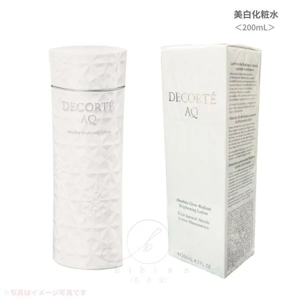 国内正規品 コスメデコルテ AQ アブソリュート ローション ブライト 本体 200mL 美白化粧水【店頭同様の国内正規品】プレゼント 母の日 女性 誕生日 妻 母 彼女